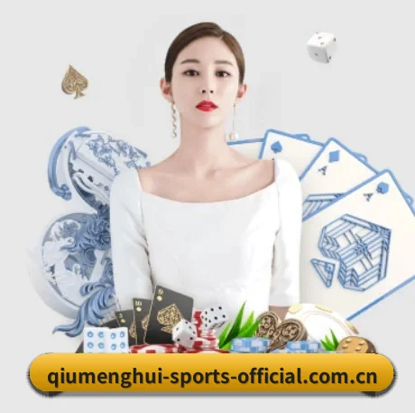 系统革新